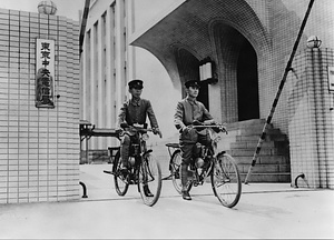 写真電報配達用自動二輪車 文化遺産オンライン