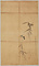 探幽／芦ニ翡翆図
