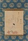 為氏本三十六歌仙絵　柿本人麻呂