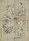 仇英／美人会遊図