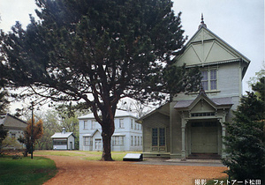 北海道大学農学部植物園 博物館 博物館本館 附博物館鳥舎 博物館事務所 附博物館便所 博物館倉庫 植物園門衛所 文化遺産オンライン