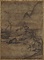 紙本墨画淡彩山水図　長谷川信春（等伯）筆