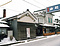 斎彌酒造店壜蔵