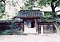 矢野家住宅（本宅）中門