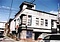 旧村松商店（村松商事ビル）