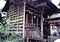 八幡神社本殿