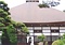 無量寺本堂