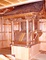 火頭古神社本殿
