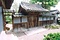赤木家住宅中門及び塀