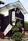 小町酒造土蔵