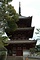 西国寺三重塔