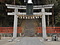 鹽竈神社 鳥居