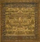 絹本著色浄土曼荼羅図