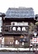 中江店舗