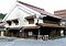 河田商店店舗兼主屋