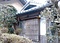 日下家住宅客用風呂