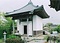 正法寺護国蔵