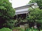 矢田貝家住宅土蔵