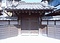 瀬上嶋貫本家住宅表門