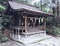 離宮八幡宮高天宮神社