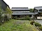 田中家住宅東蔵