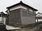 川口家住宅離れ