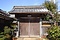 旧北村医院（李軒邸）表門