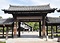 東福寺通霄門