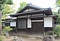 旧高野家住宅古稀庵