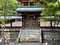 大元宗忠神社門及び瑞垣