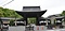 乃木神社神門及び袖塀