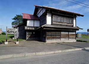 本願寺駅逓 ほんがんじえきてい