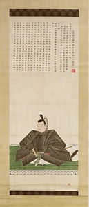 徳川光圀画像