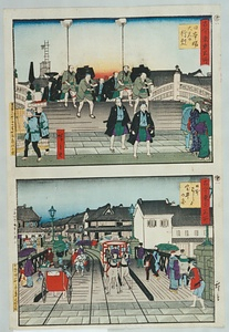 古今東京名所　日本橋　大名の行列・日本橋より室町の図