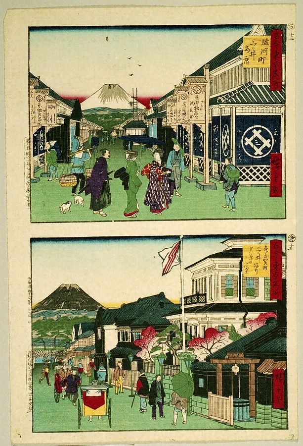 【販売買い】浮世絵の古美術・東京名所絵図・する賀町三井銀行・広重画・風景画・建物画・遠くに富士山・人力車・明治時代・浮世絵です 名所絵