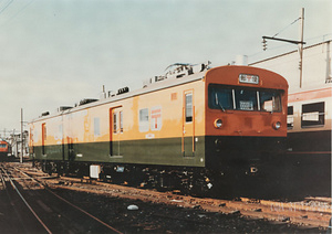 クモユ141型郵便専用電車