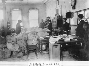 郵便物処理室(広島郵便局)