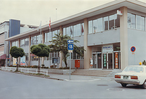 室蘭郵便局