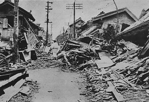 関東大震災被害