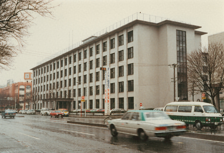 東海郵政局｜近代その他｜収蔵品のご紹介｜郵政博物館 Postal Museum Japan