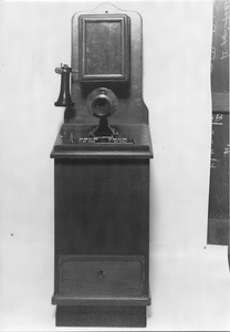 共電式公衆電話機