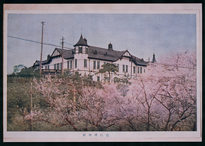 逓信博物館