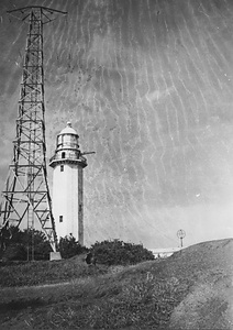 野島崎灯台と無線アンテナ