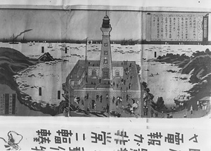 総洲銚子港灯台の図