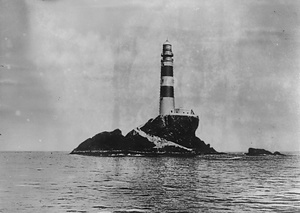 水之子島灯台