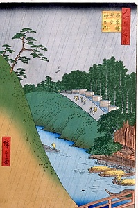 広重　江戸名所百景・昌平橋・聖堂・神田