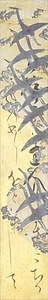 四季草花下絵和歌短冊帖(千羽鶴)