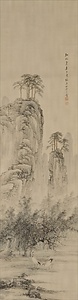 蓬莱山図