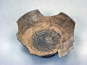 吉名古窯跡出土灰釉陶器椀