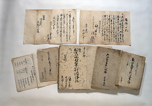 紙本墨書小田原北条虎の朱印文書 文化遺産オンライン